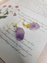 Amethyst Raw Earring, Handcrafted Crystal Earrings, Meditation Jewelry, Unique Gift for Women, Spiritual Accessory